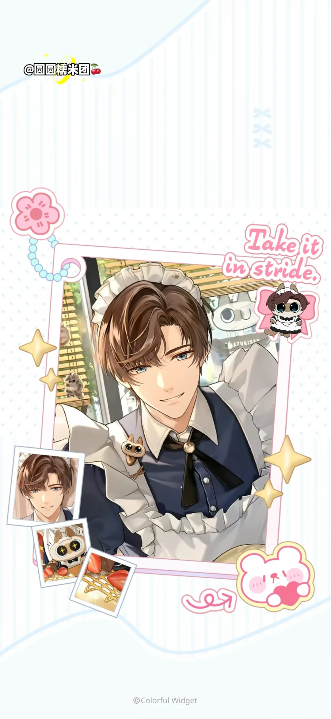 未定事件簿｜小豆泥联名系列动态壁纸💓