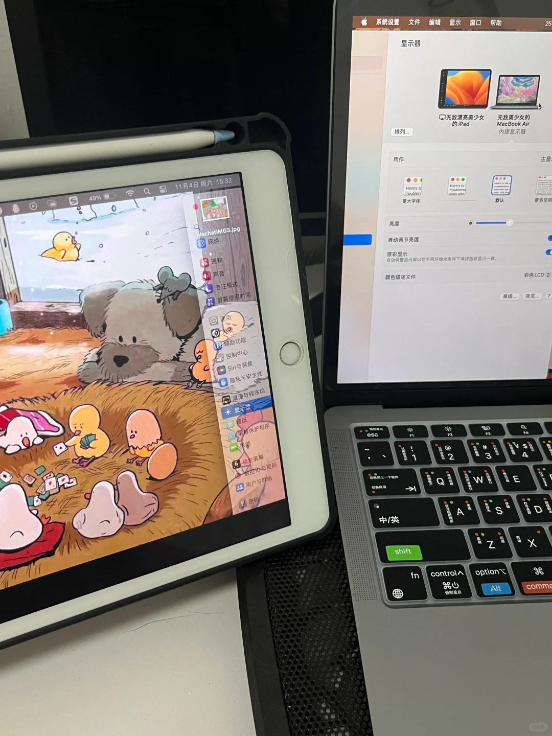 苹果联动直接开挂👉ipad是Mac的第二块屏幕