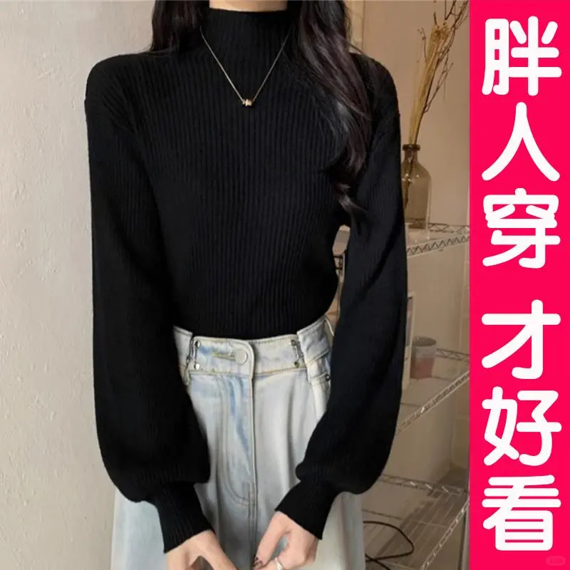 大码黑色打底衫女内搭秋冬洋气半高领💧
