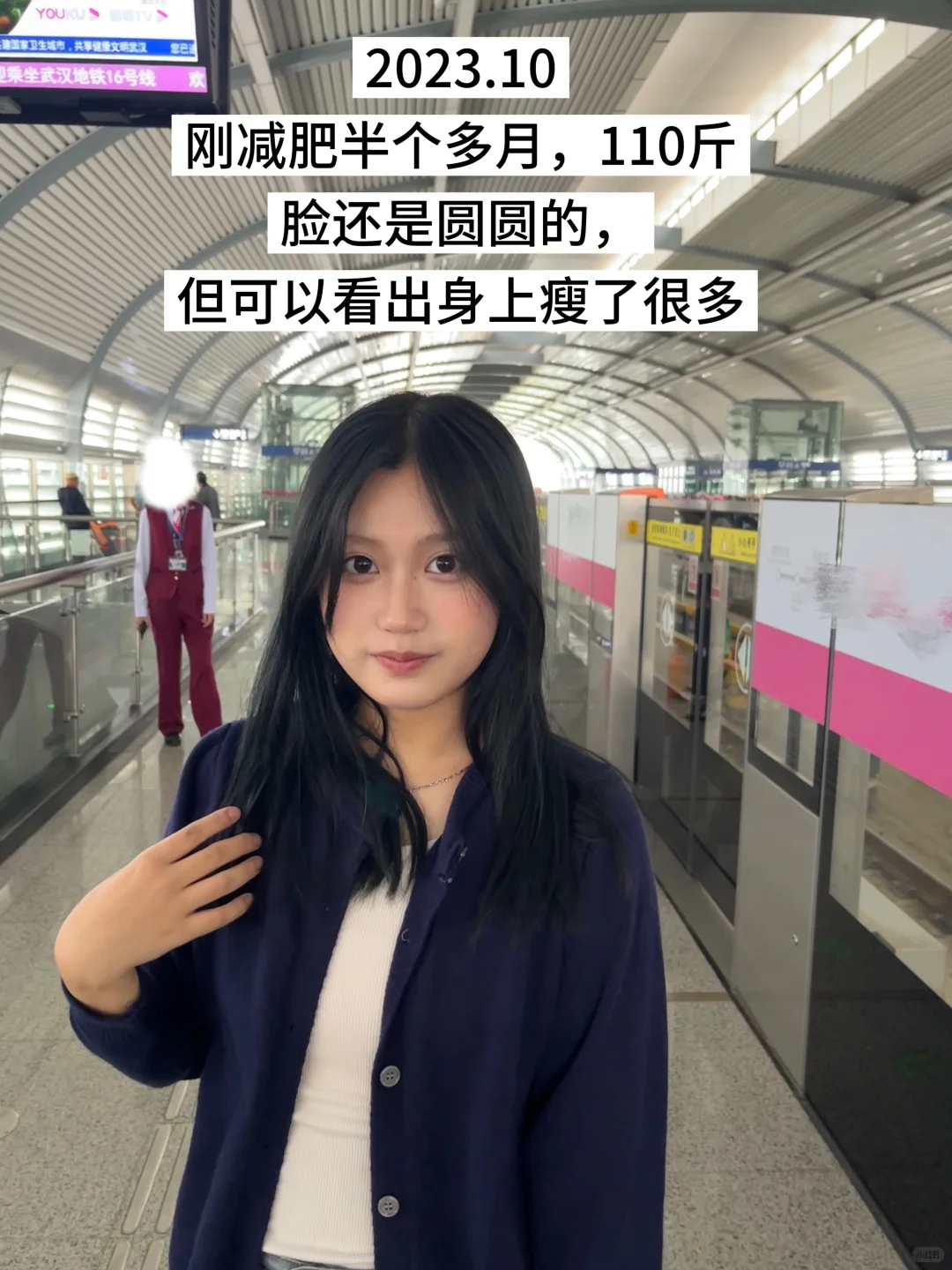 在校女大减肥食谱｜两个半月瘦30斤