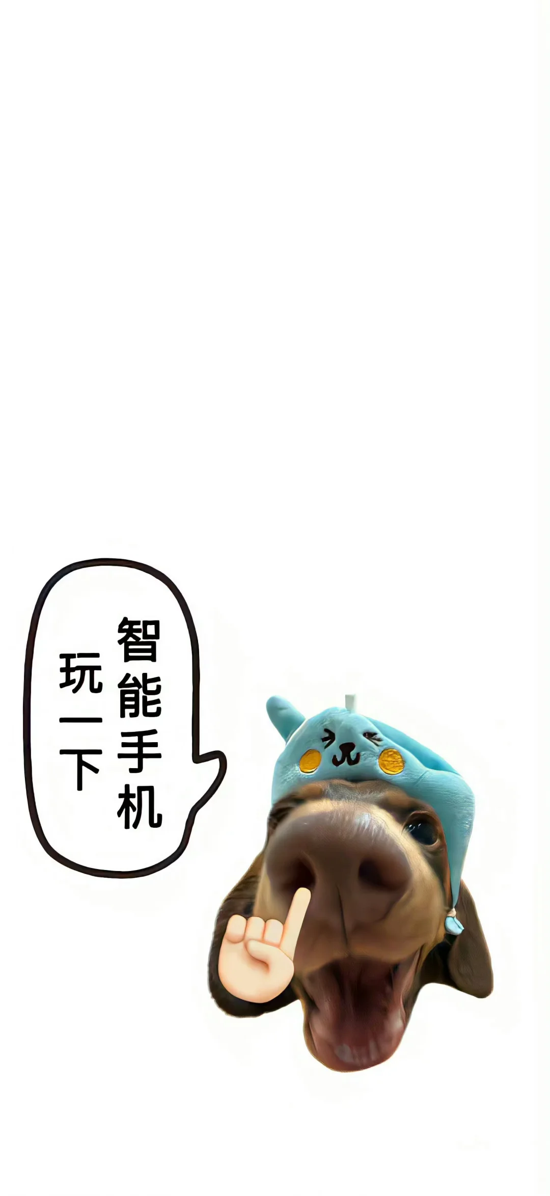 一期搞怪壁纸分享