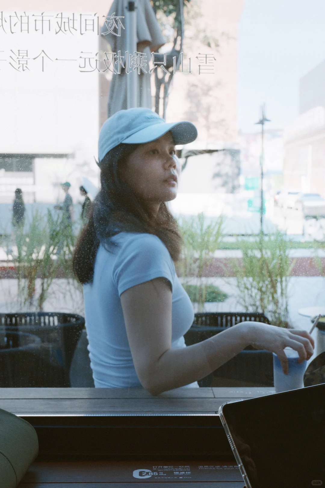 生命力是一种状态