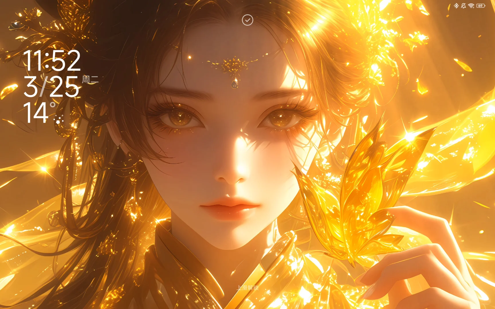 挖到一张适配iPad横竖屏的神级壁纸！😻