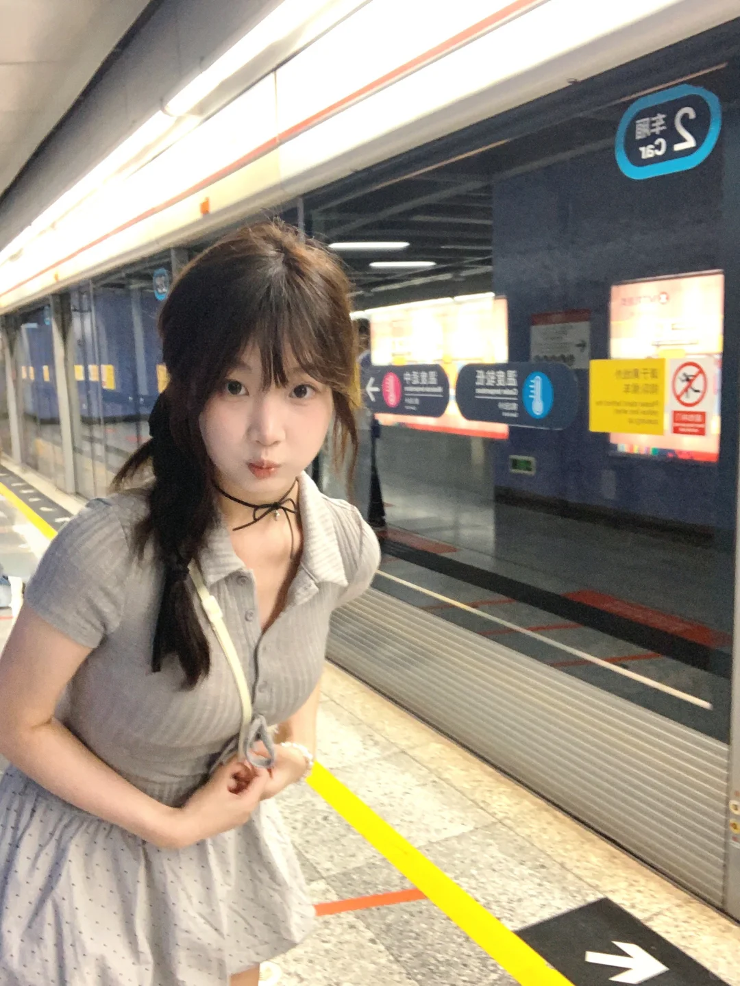 05 女大｜住在地铁的韩系女孩