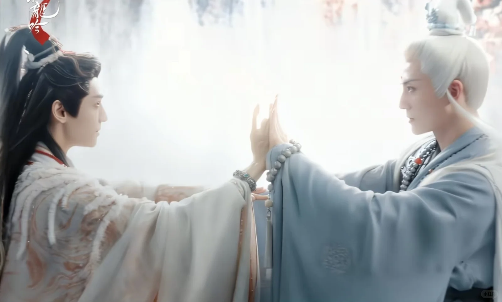 新粉素贞传奇之普海你不懂爱