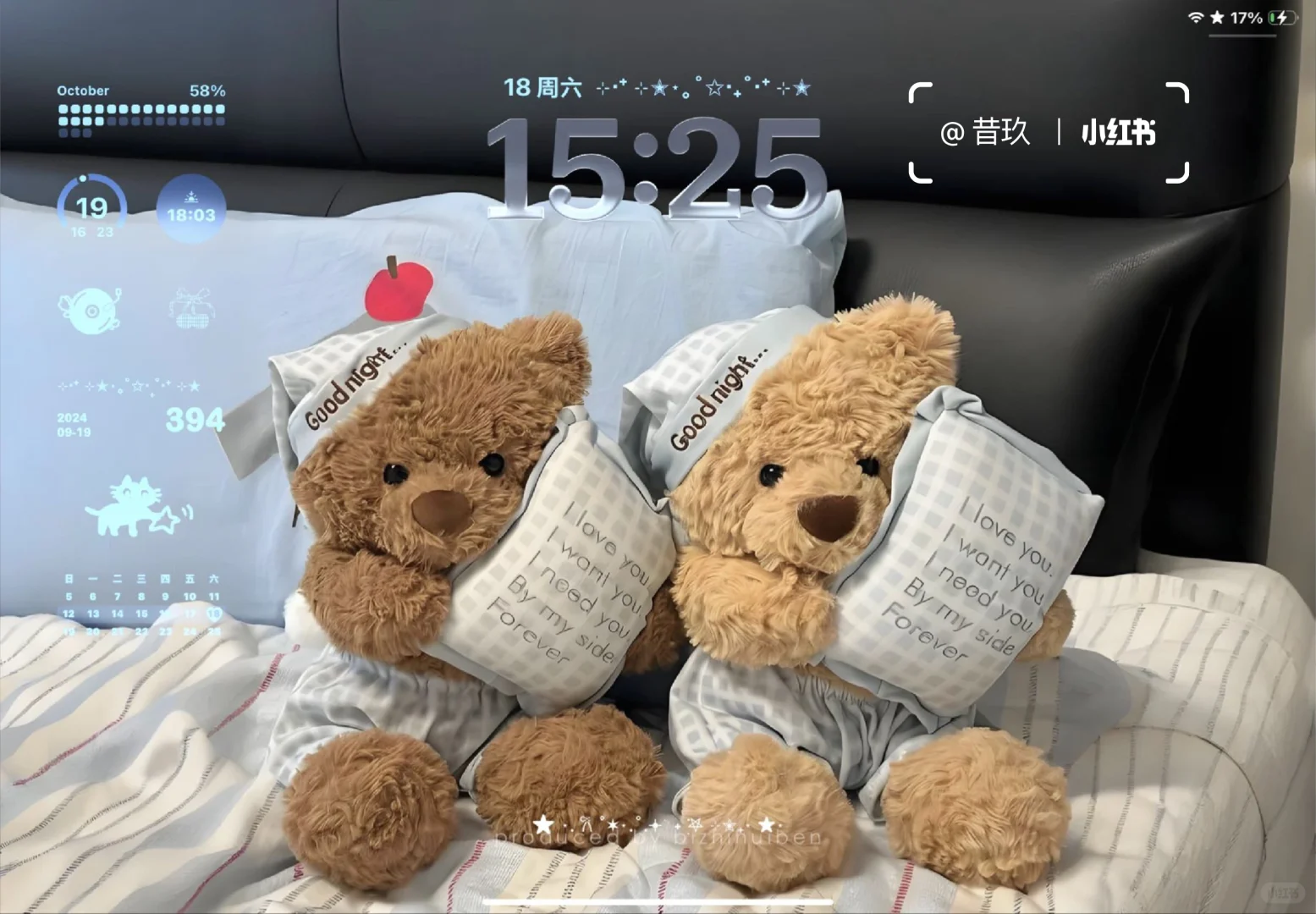 好喜欢我的iPad壁纸՞˶･֊･˶՞