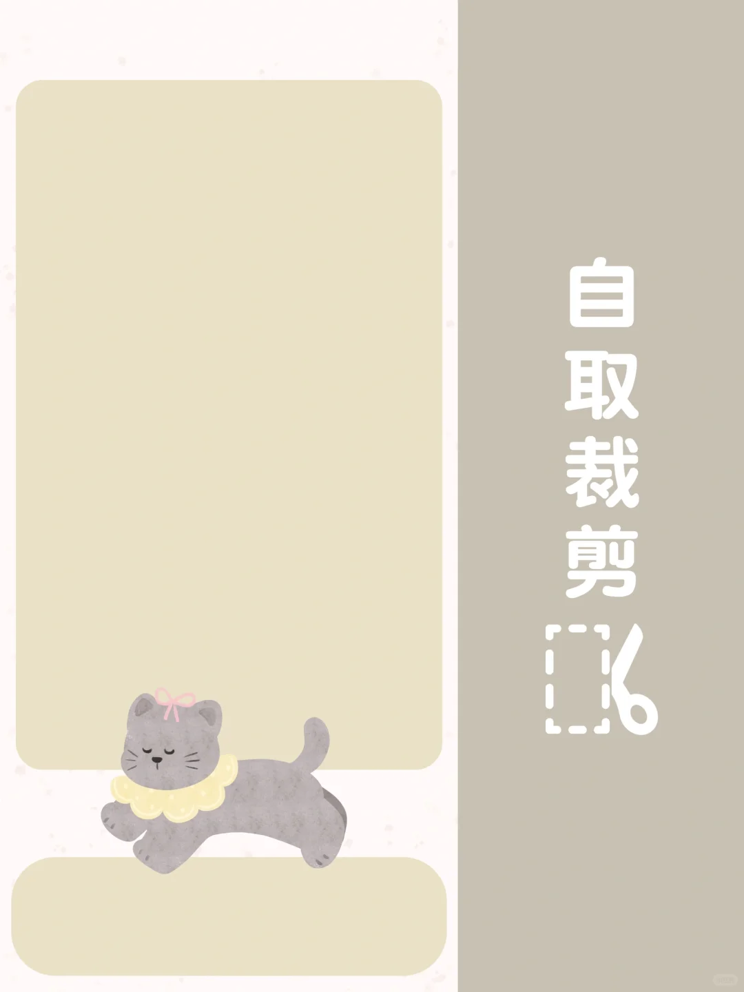 森系小动物(˵¯͒〰¯͒˵)