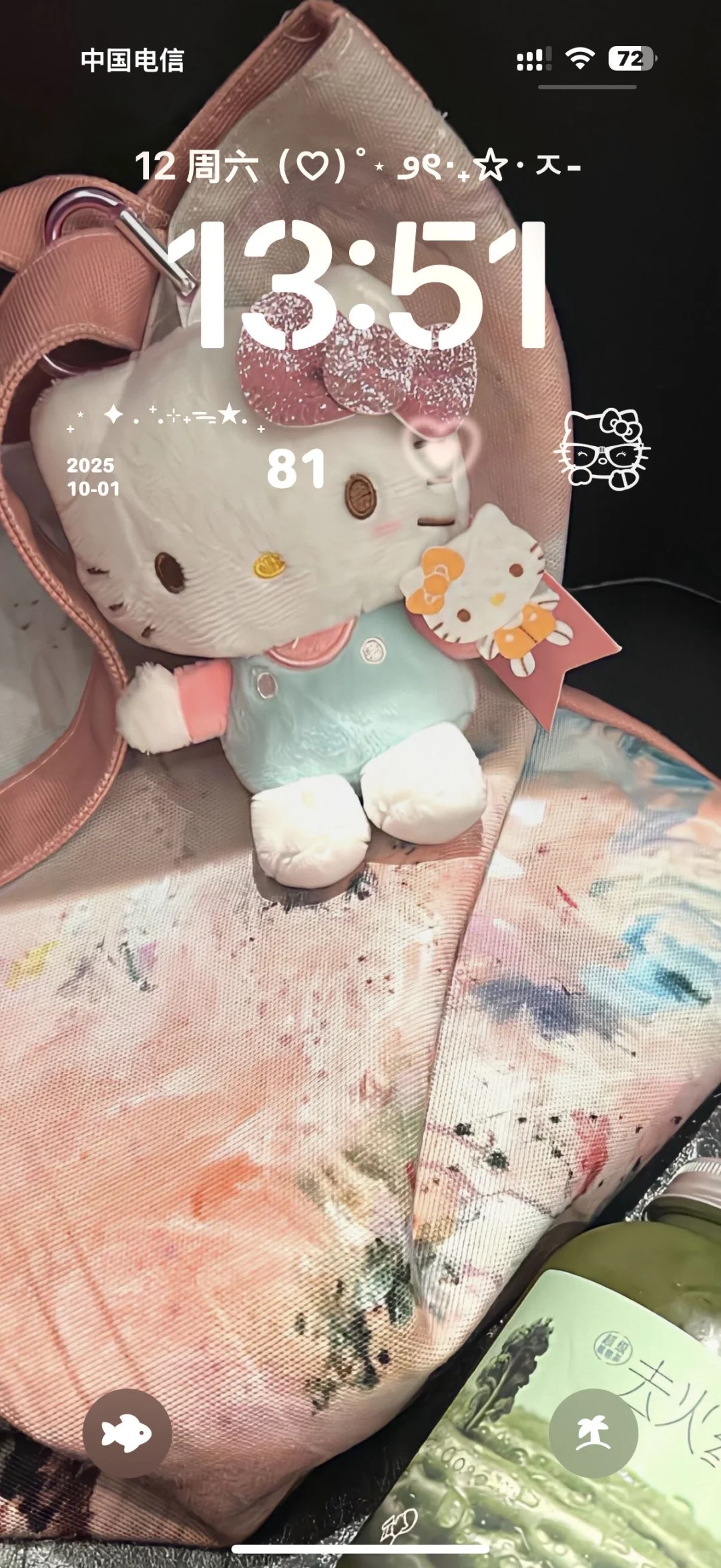 是谁的hellokitty桌面