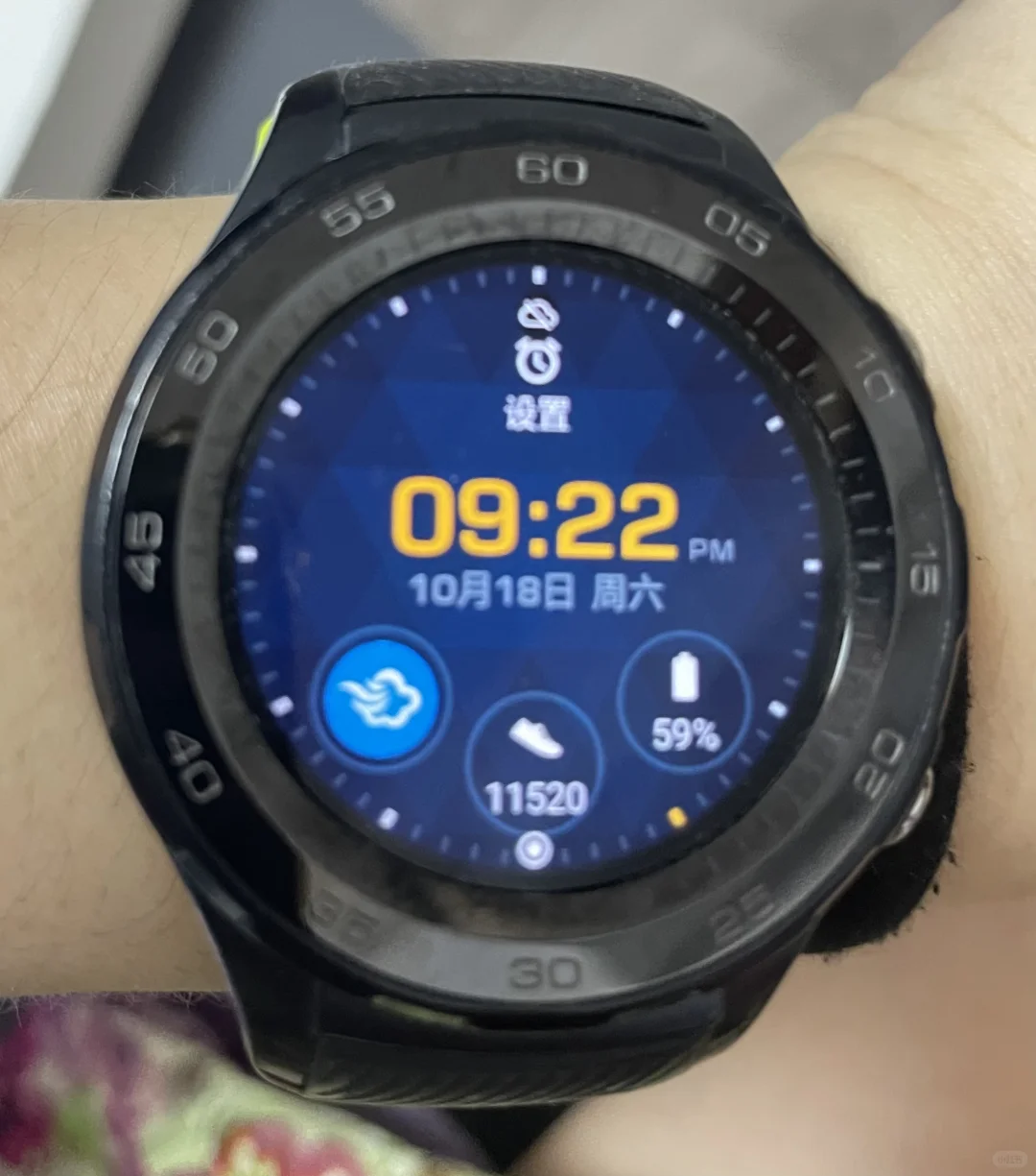 多运动才敢吃薯条和巧克力威化