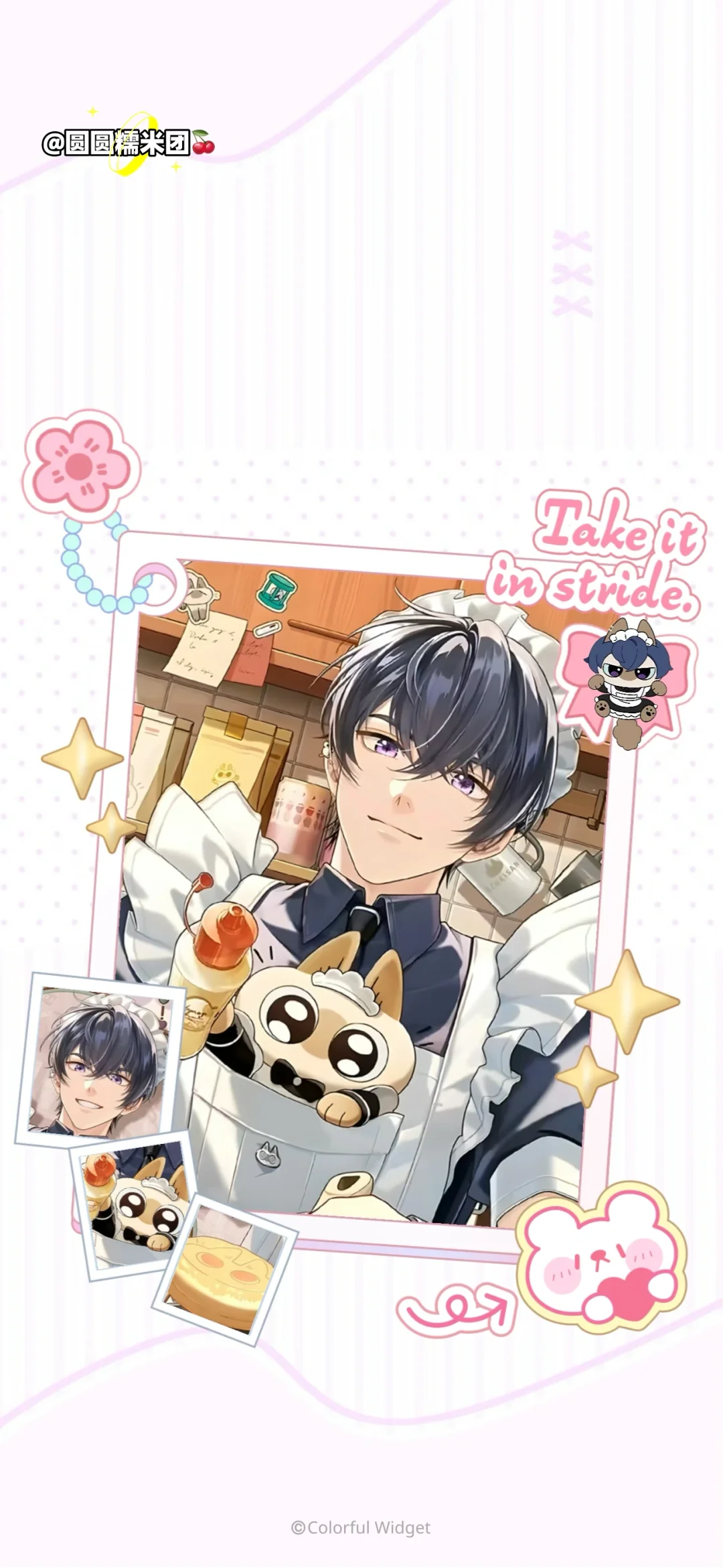 未定事件簿｜小豆泥联名系列动态壁纸💓