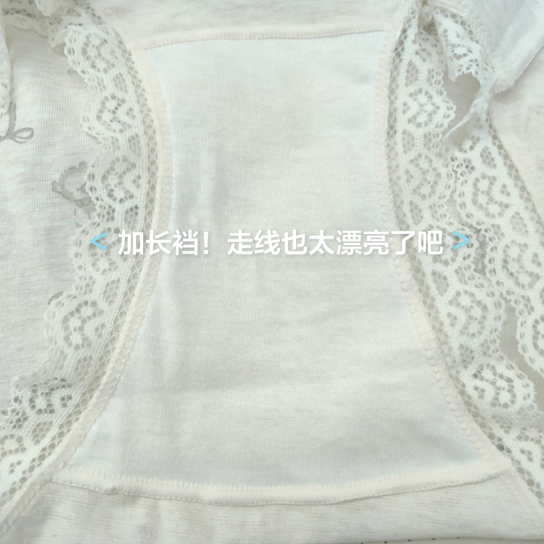 实拍真的拍不出来这「仙气」跟质感啊