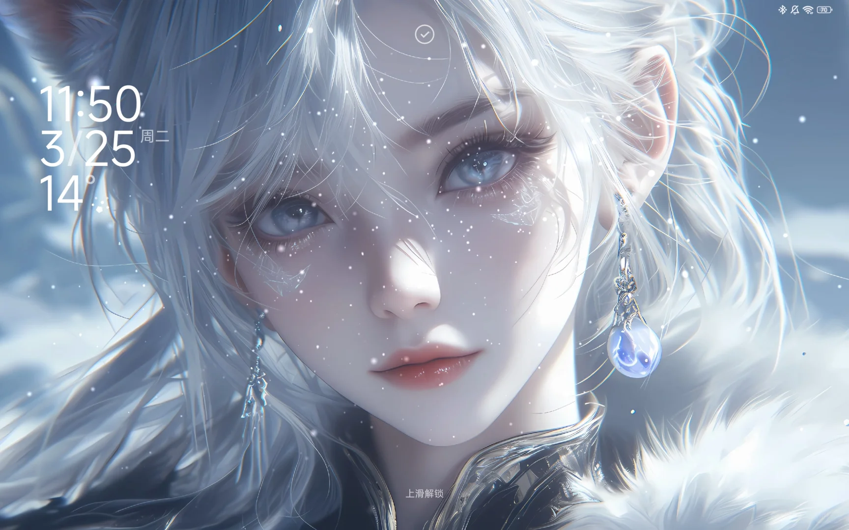 挖到一张适配iPad横竖屏的神级壁纸！😻