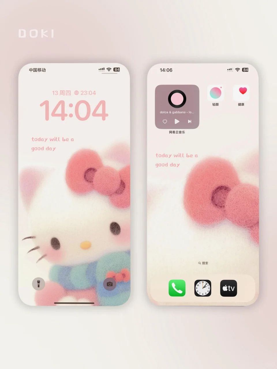 小猫kitty 毛茸茸的好可爱