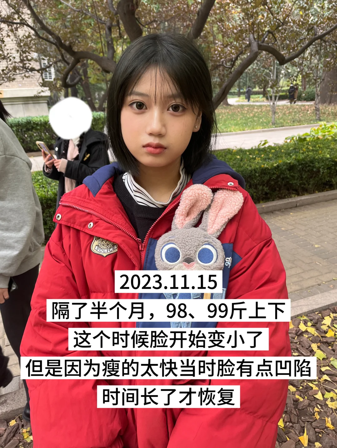 在校女大减肥食谱｜两个半月瘦30斤