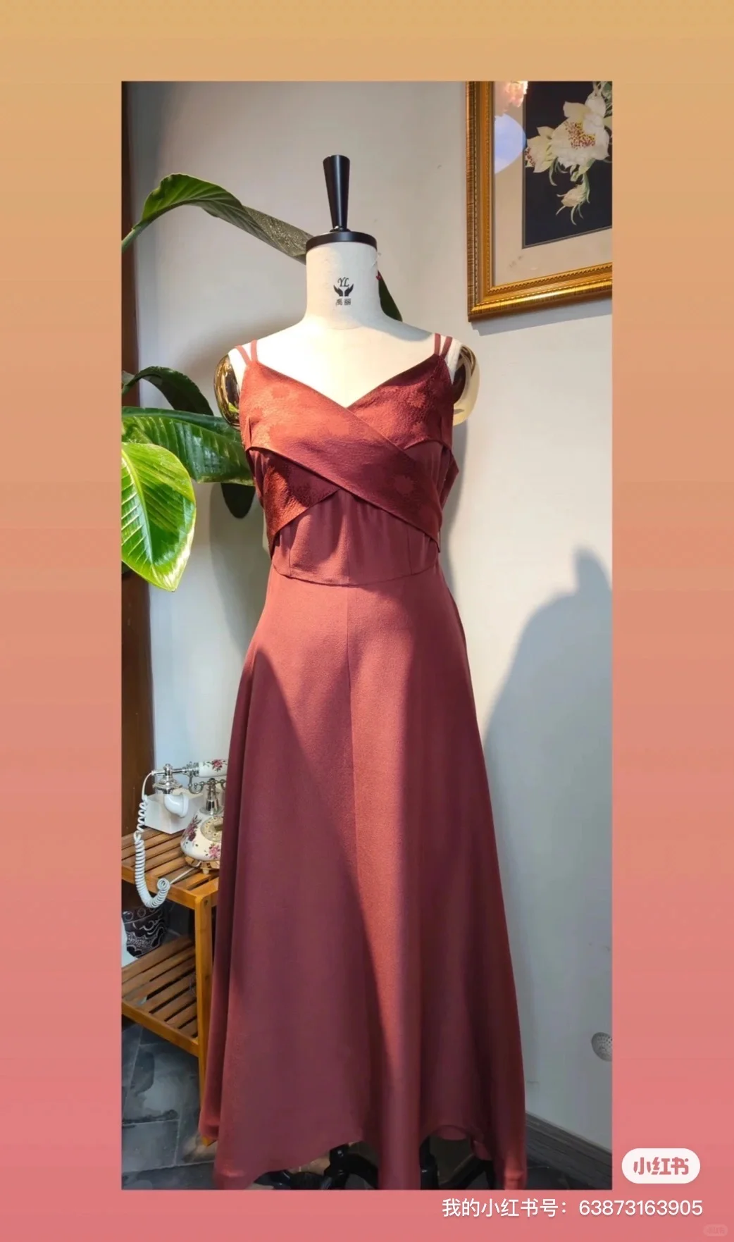 🌟 洋气酒红吊带裙｜显白高级感穿搭天花板！*