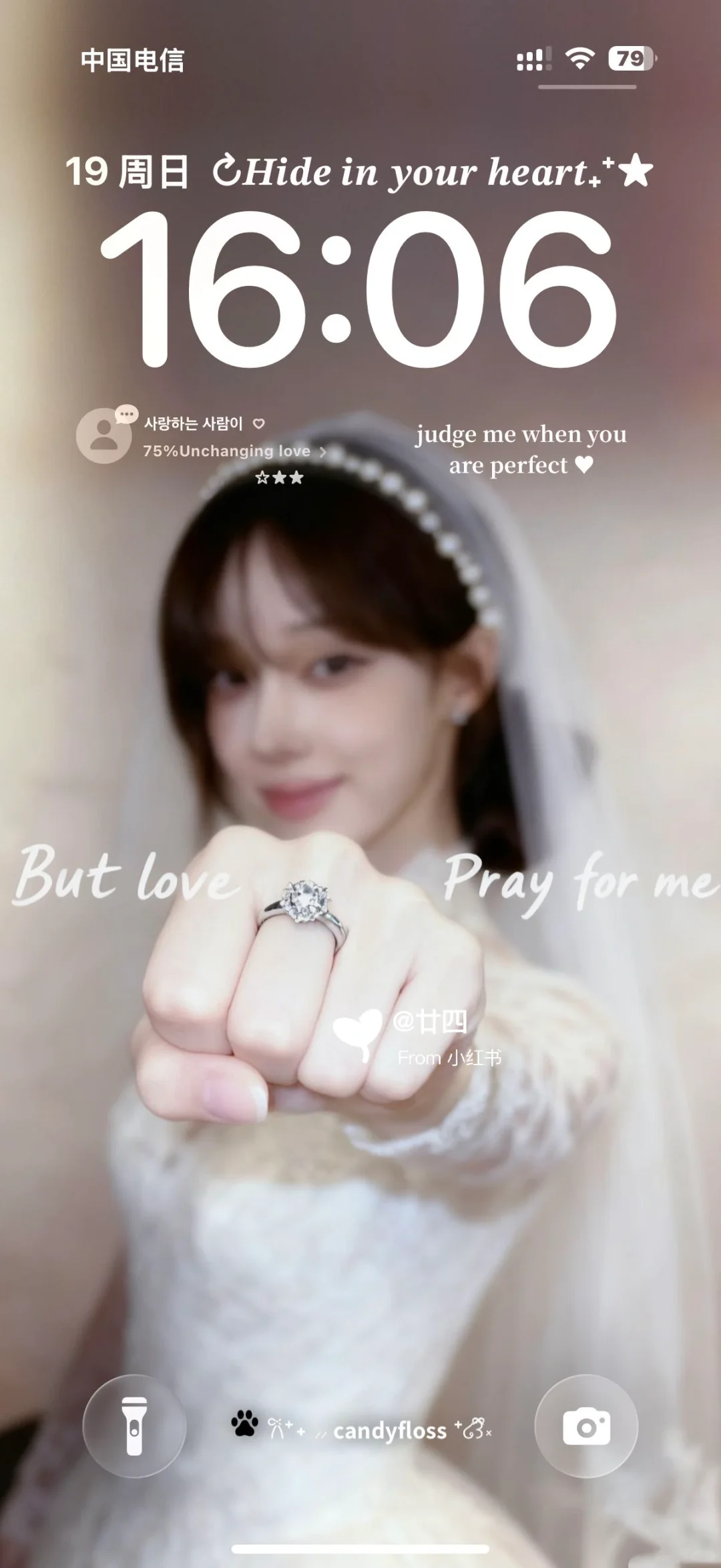 爱了很久 这壁纸将焊死在我手机上💍