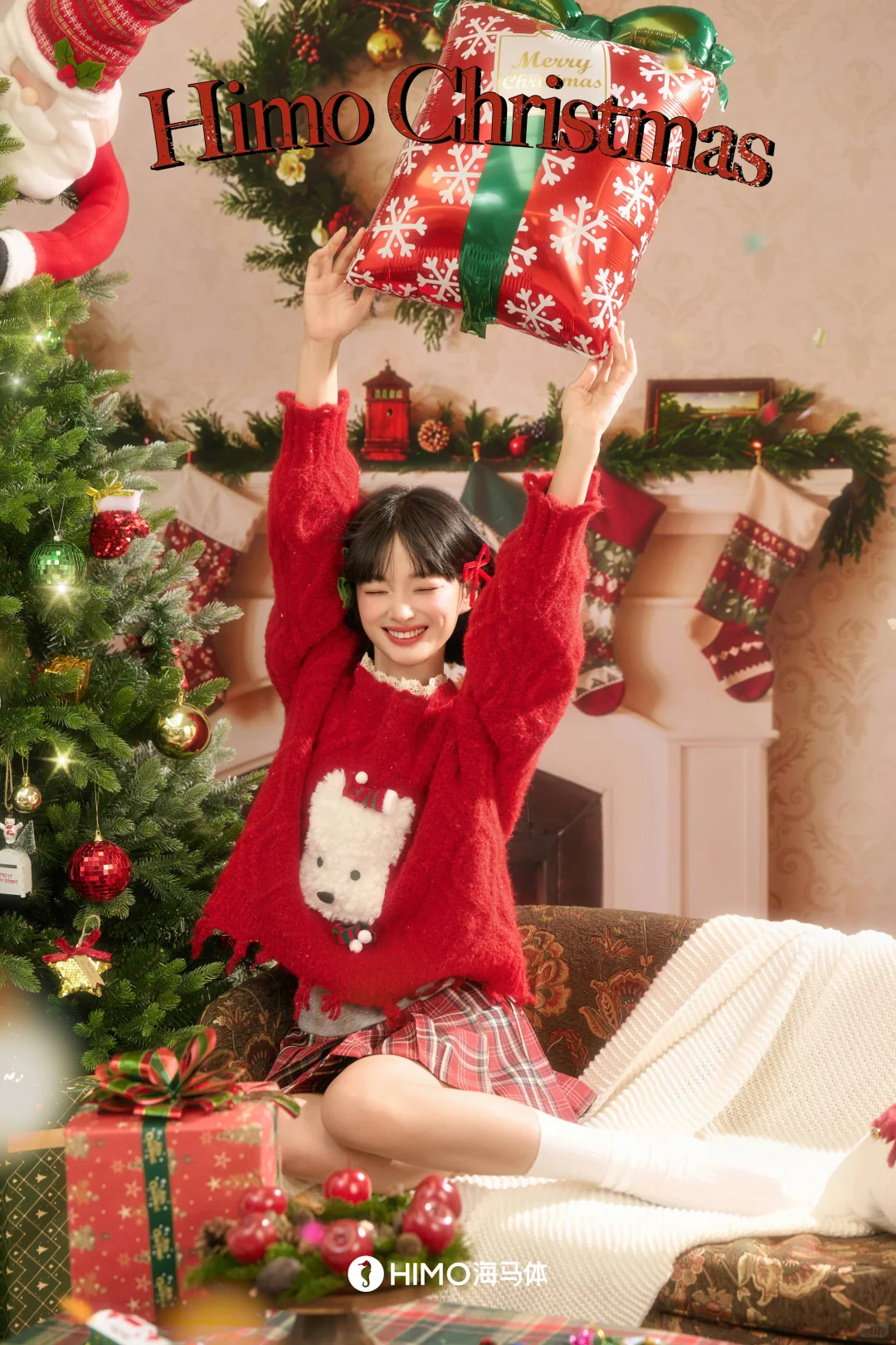 🎄海马体圣诞照首发！留下你的2025！