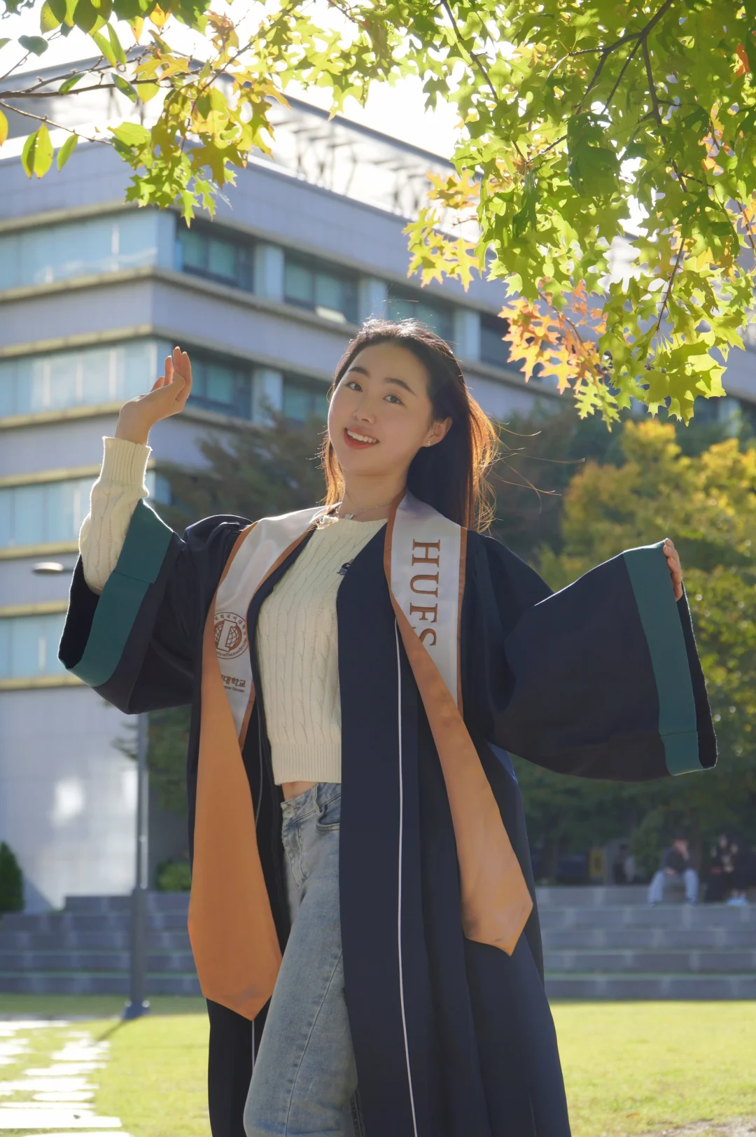 外大👋🎓