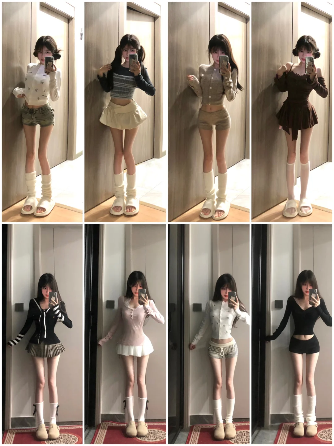 4⃣8⃣套|约会必备纯欲风穿搭🎀