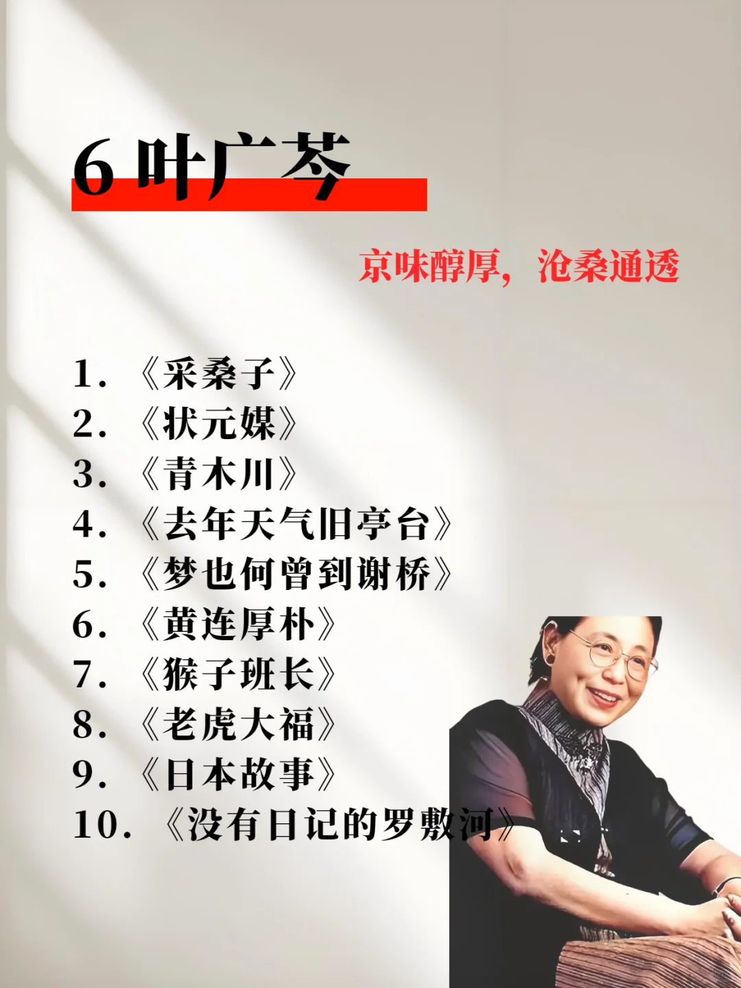 建议所有女生，2025年S磕这八位女作家的书