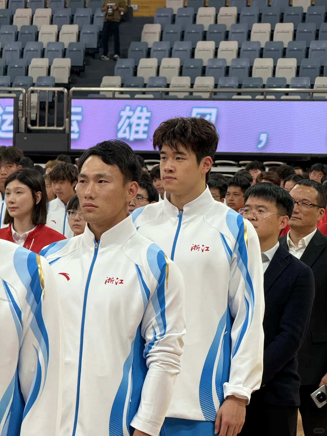 全运会浙江代表团出征