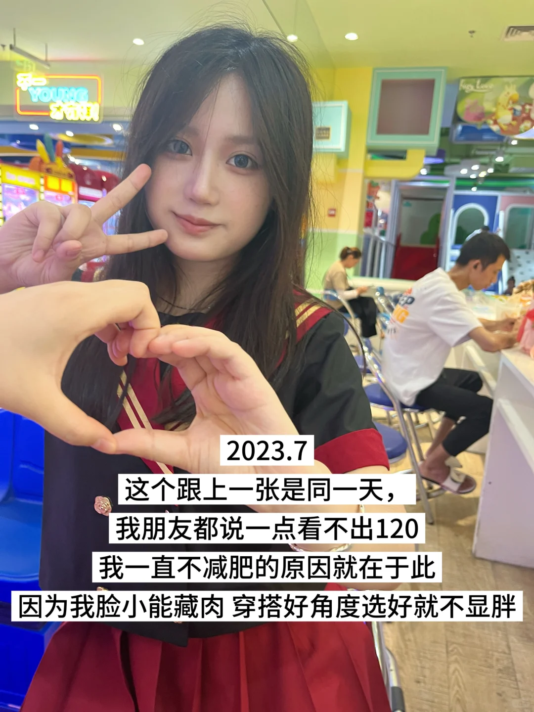 在校女大减肥食谱｜两个半月瘦30斤