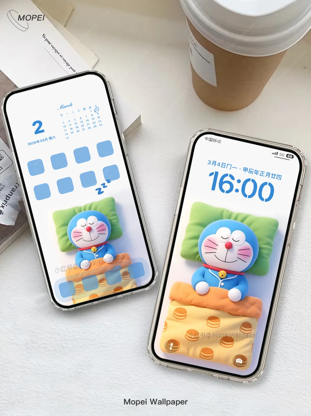 哆啦A梦 晚安好梦~ | 手机壁纸 465