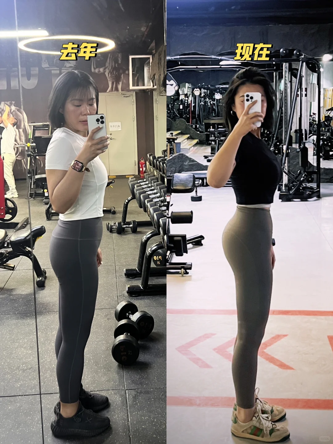 健身小白（女生）健身房攻略｜拉伸动作合集