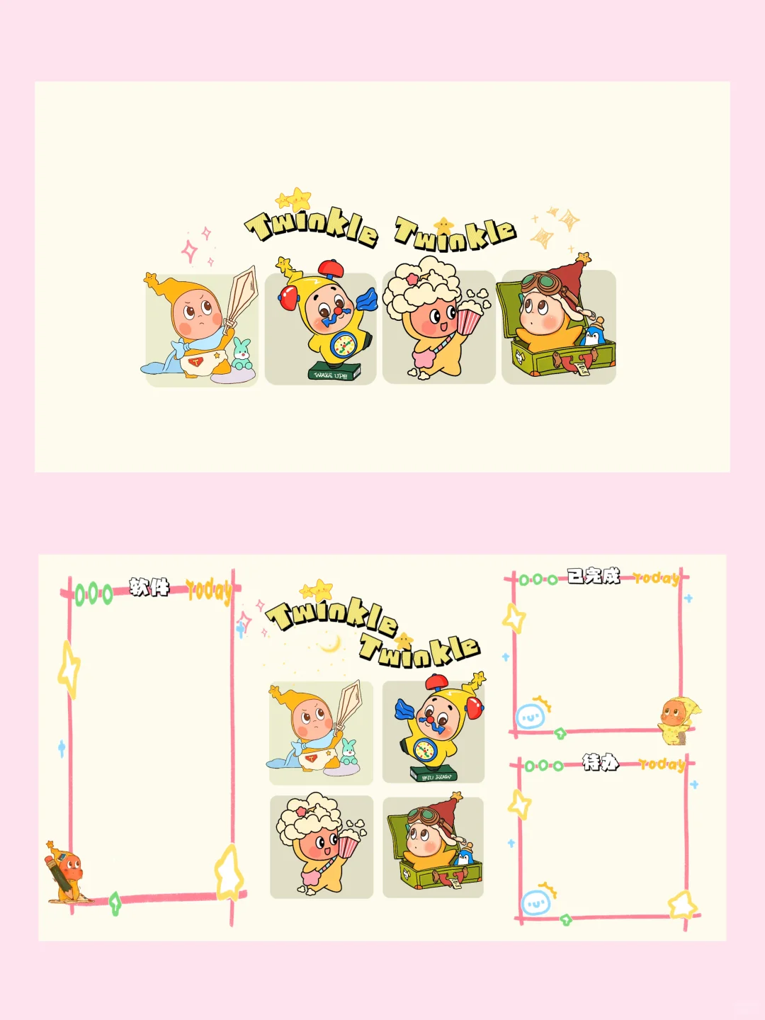 电脑壁纸、平板壁纸、手机壁纸、简约壁纸