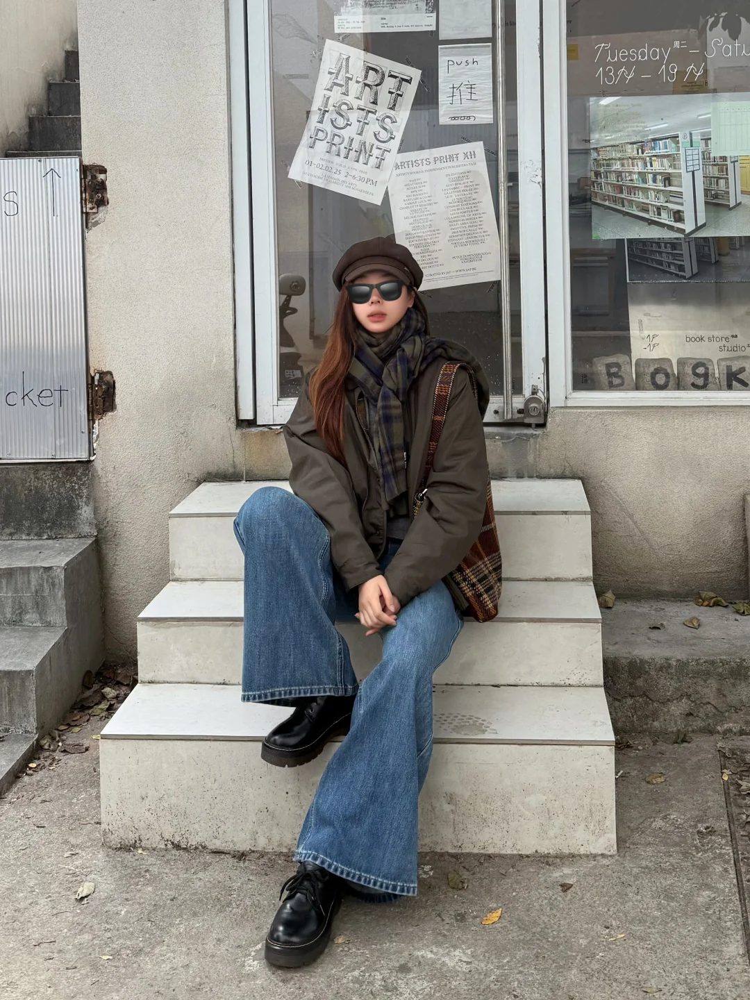 我真的超会穿！文艺复古风韩女🔗（day59/100）