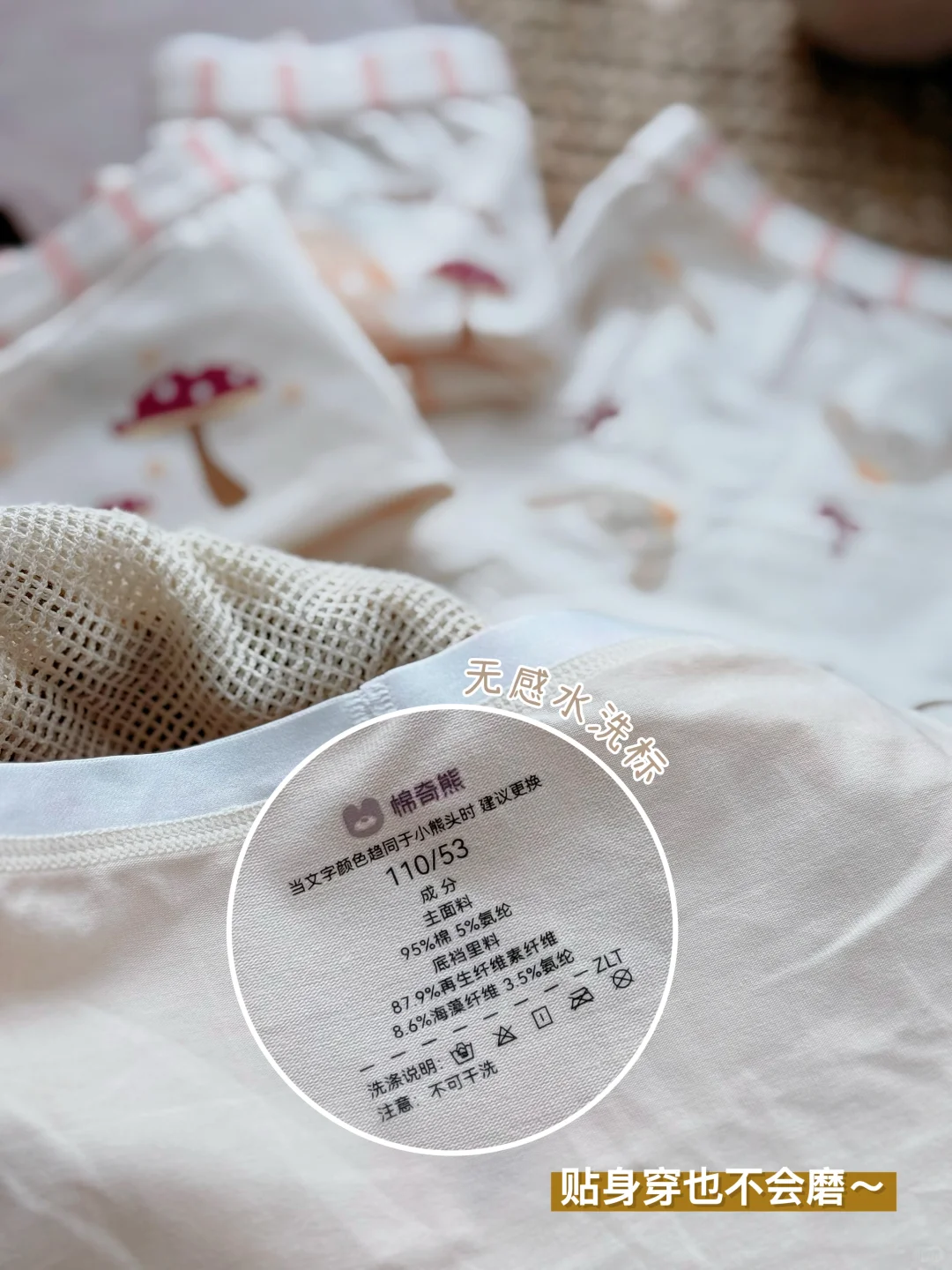 妈妈才懂的仪式感✨女鹅的第一份“贴身”礼物