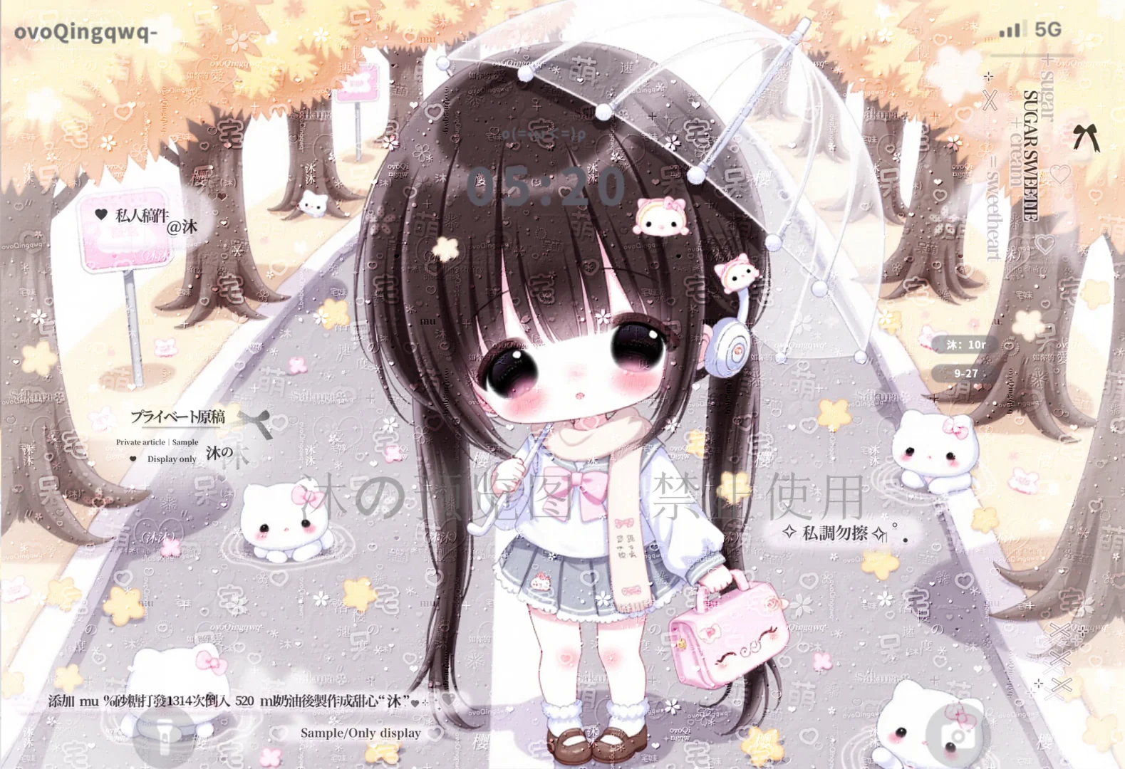 可爱小女孩壁纸