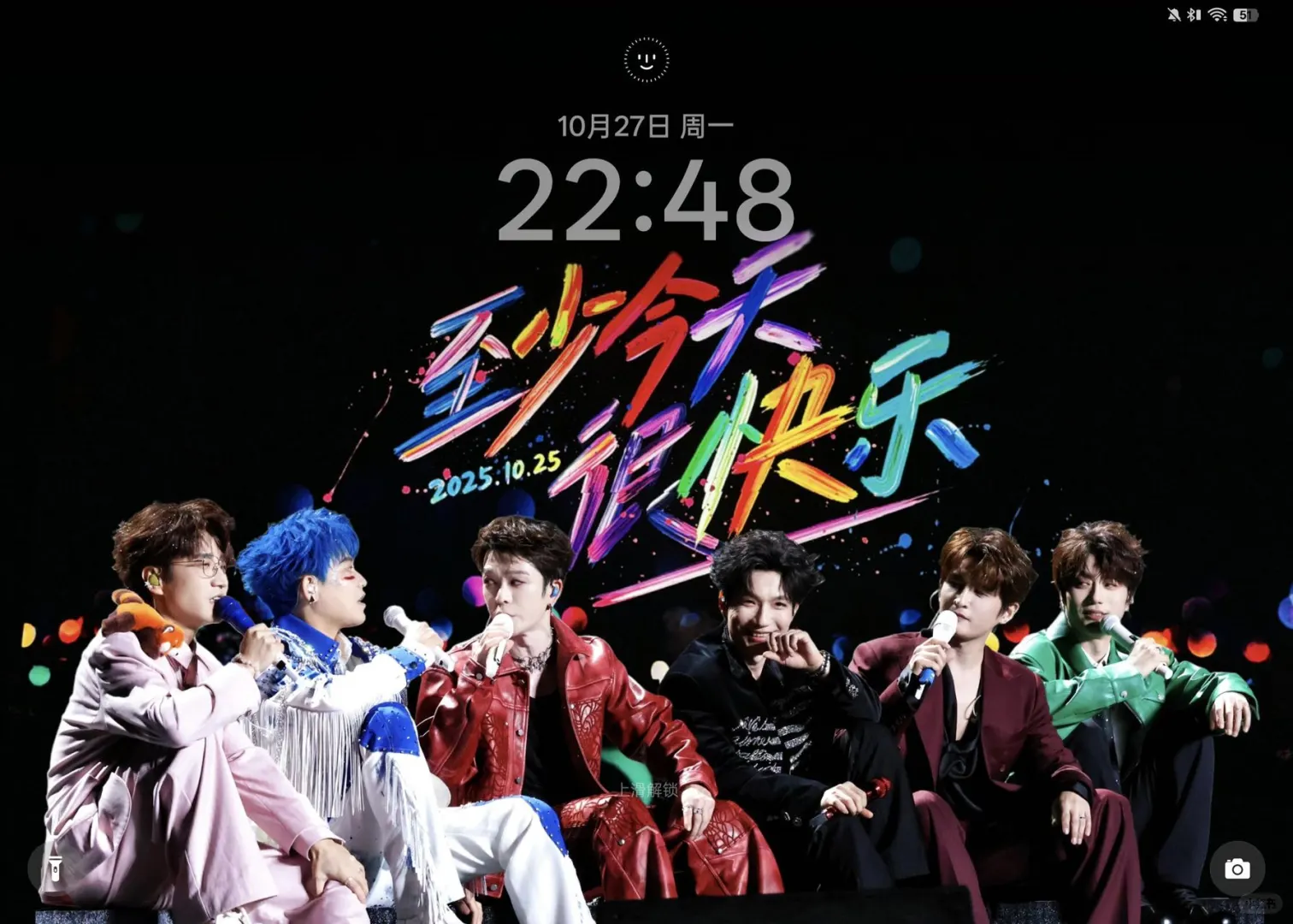 再就业男团壁纸！