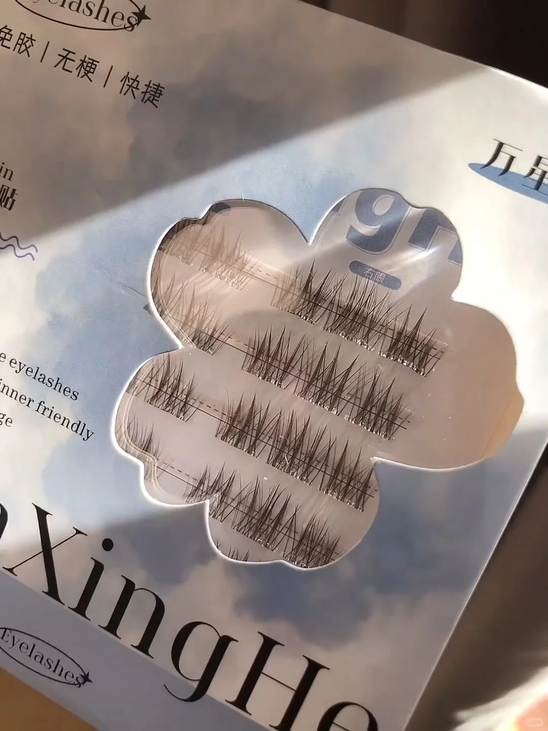 赵露思简直女神降临！一眼万年的眼睛 谁懂赵