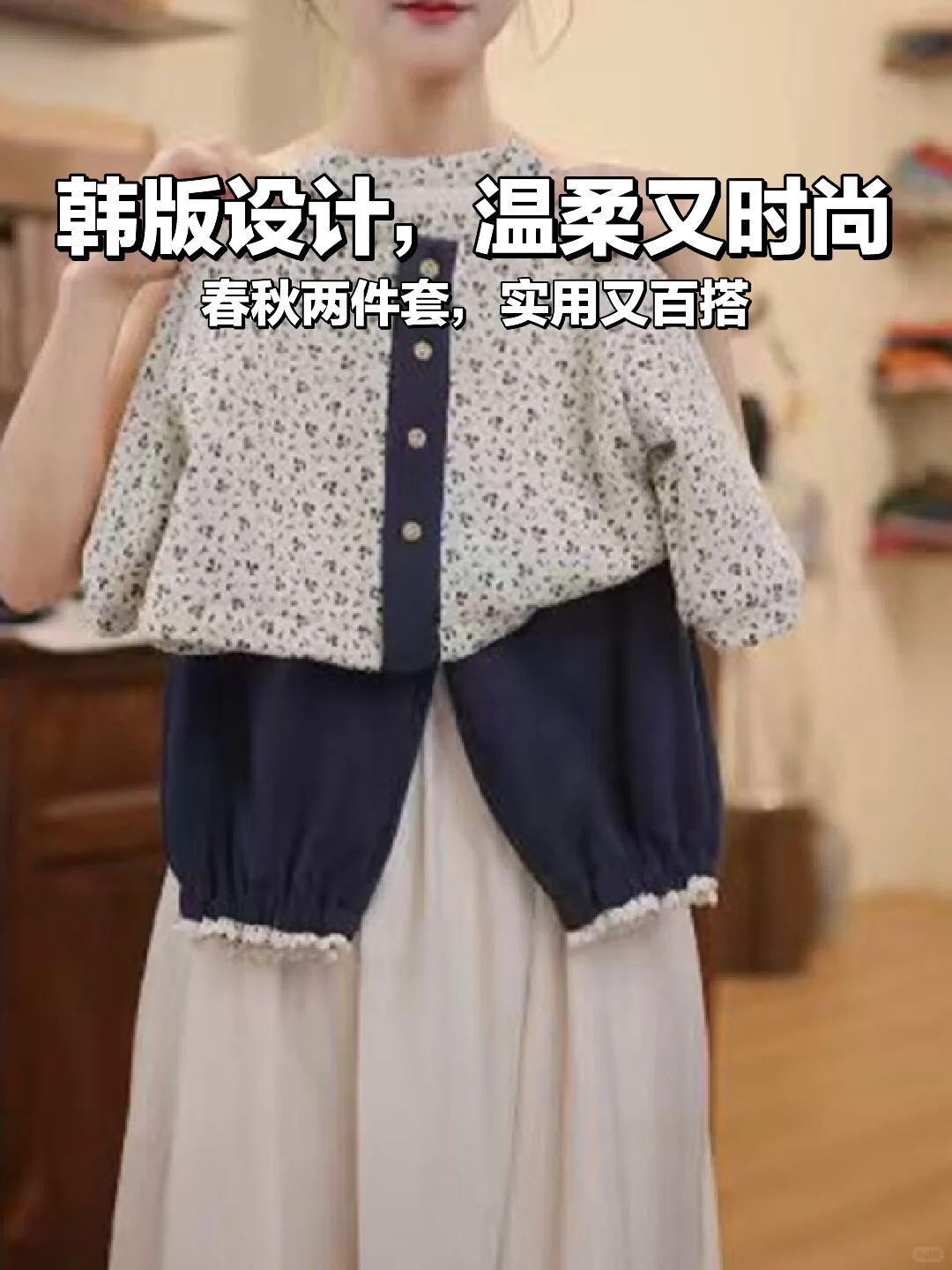 🛍️女宝宝春秋两件套P333，上新啦