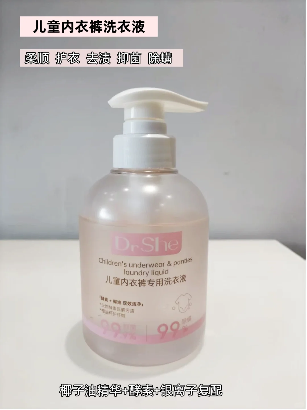 家有女宝，宝宝小花园护理一定要重视