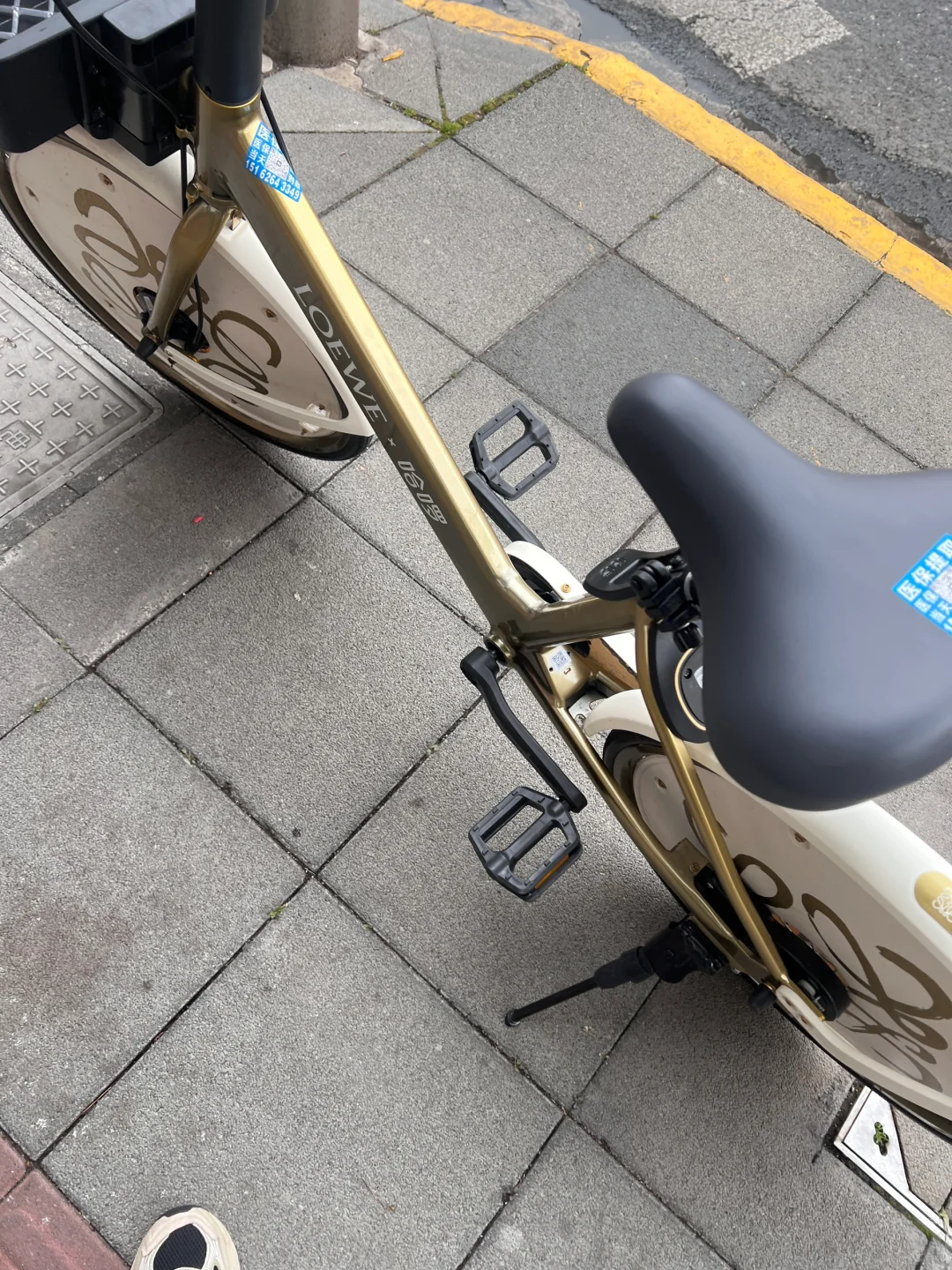 3.7｜妇女的少女💗