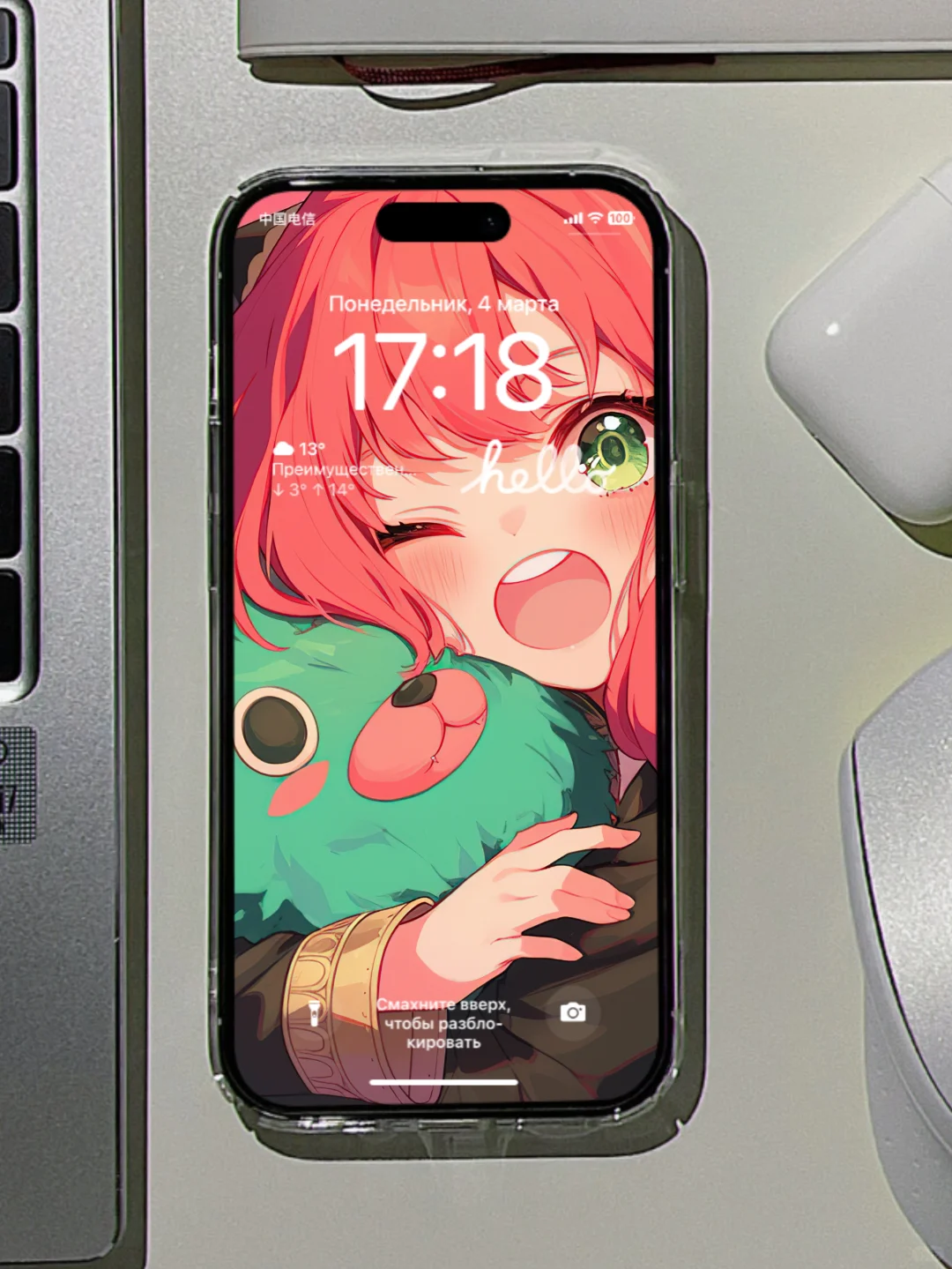 超清8K阿尼压福杰30动漫女生手机电脑平板桌