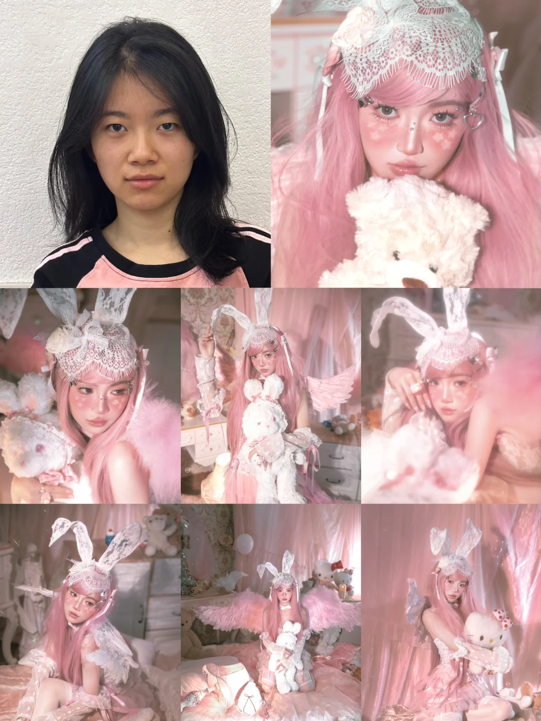 兔子小姐の梦游日记 ✿ ⁺ ∘∙₍ᐢ..ᐢ₎♡