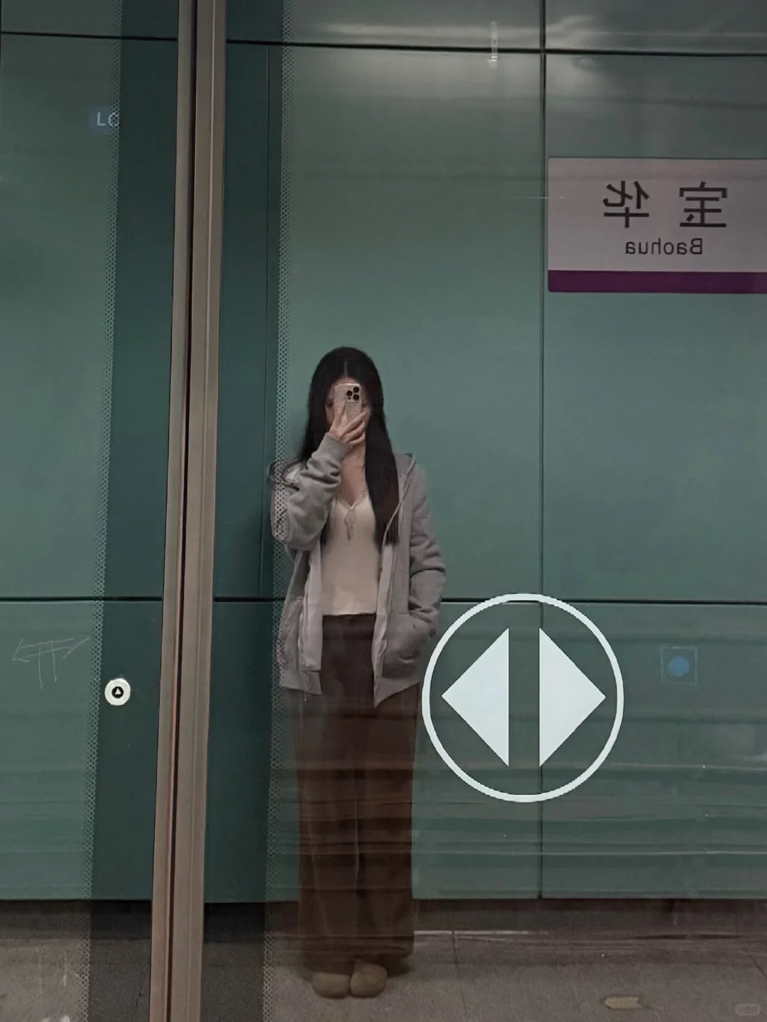 努力成为地铁美女的第2天