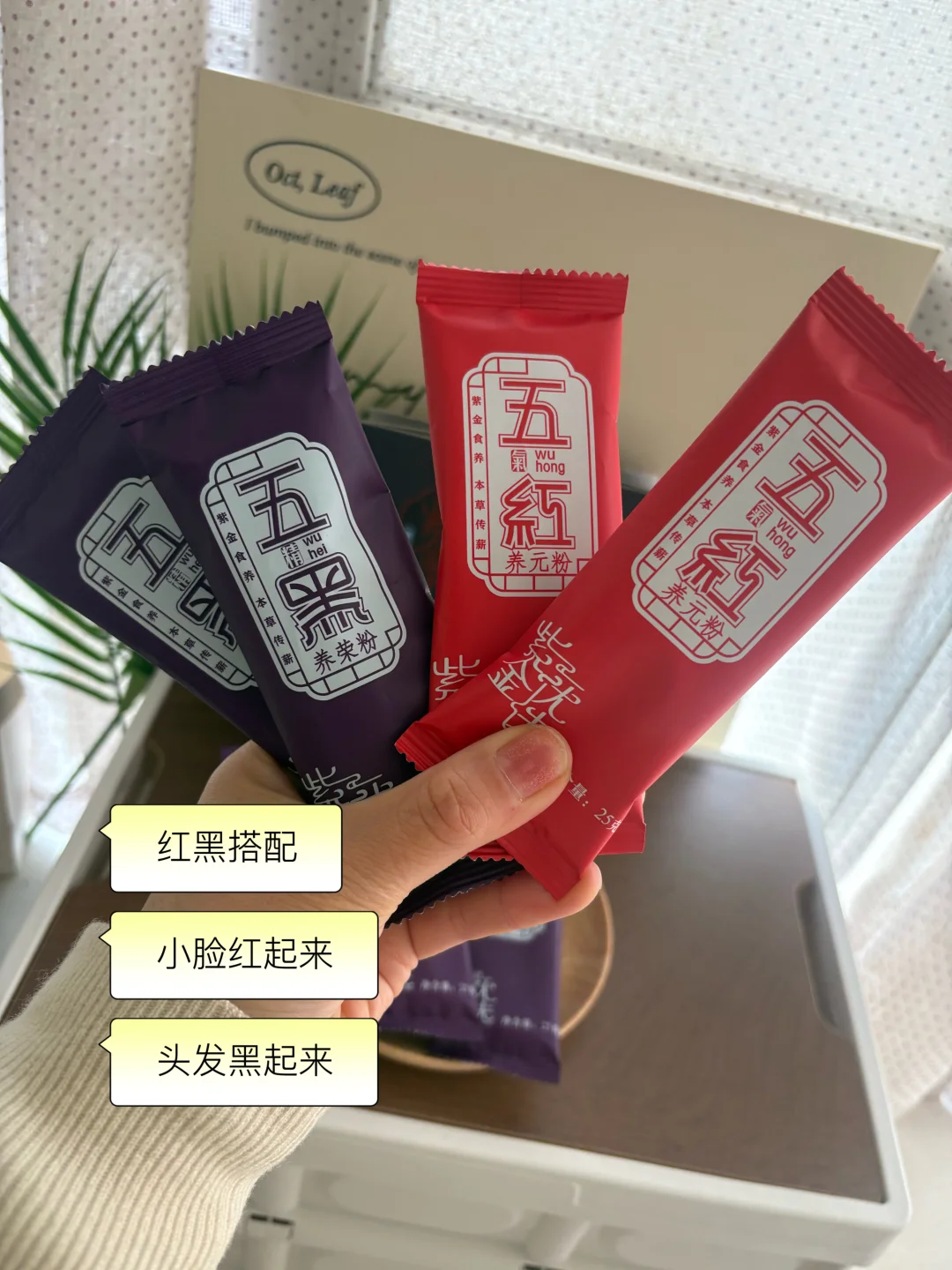 建议中年女教师把自己当做白月光来养