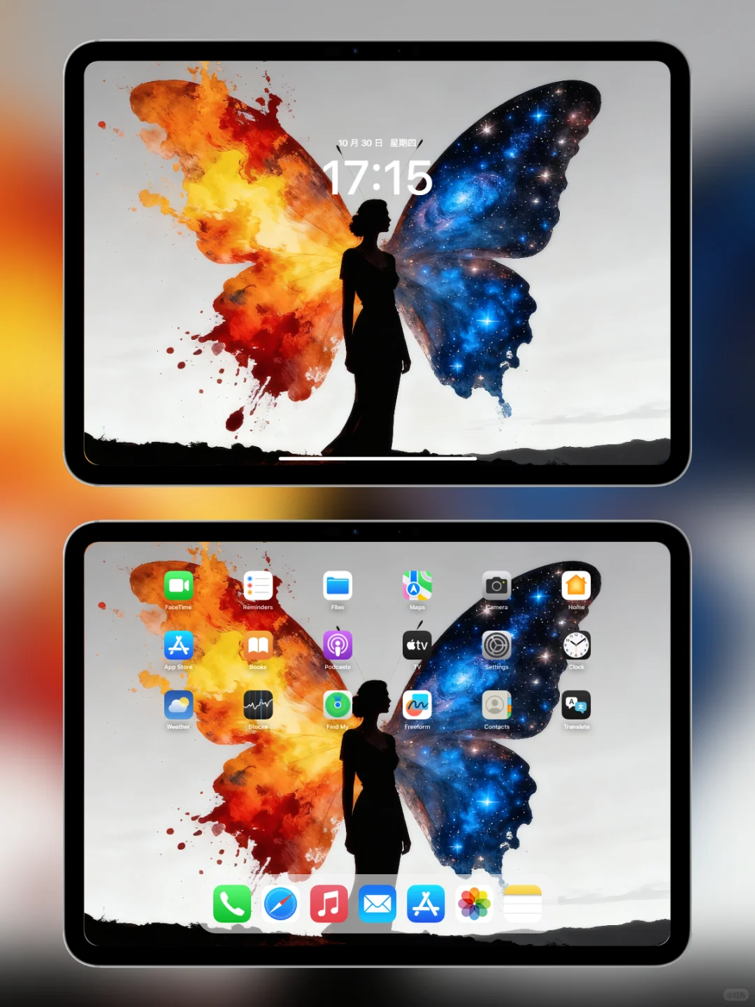 蝴蝶之翼一半火焰一半银河|ipad壁纸