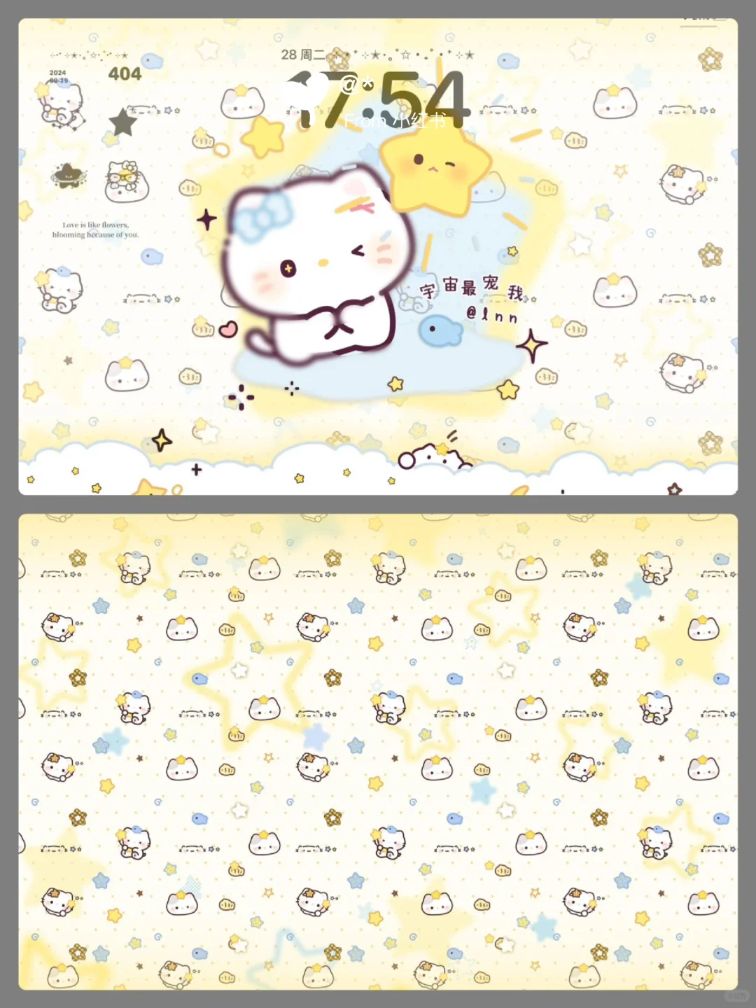 好可爱，好韩系的iPad壁纸套图！！！