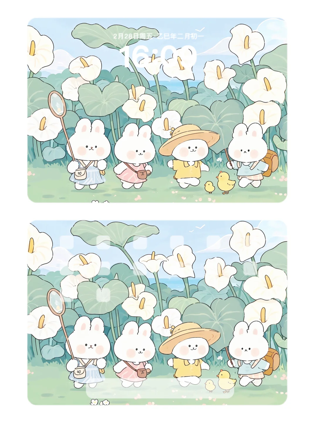 十一月啦～该换个壁纸了喂🌸