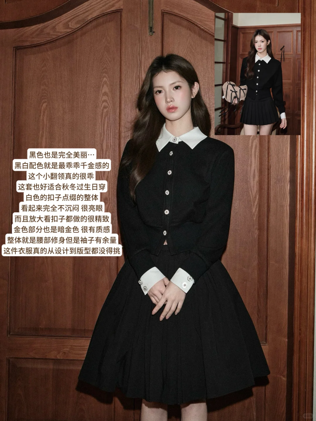 2021 avenement 10.17🆕