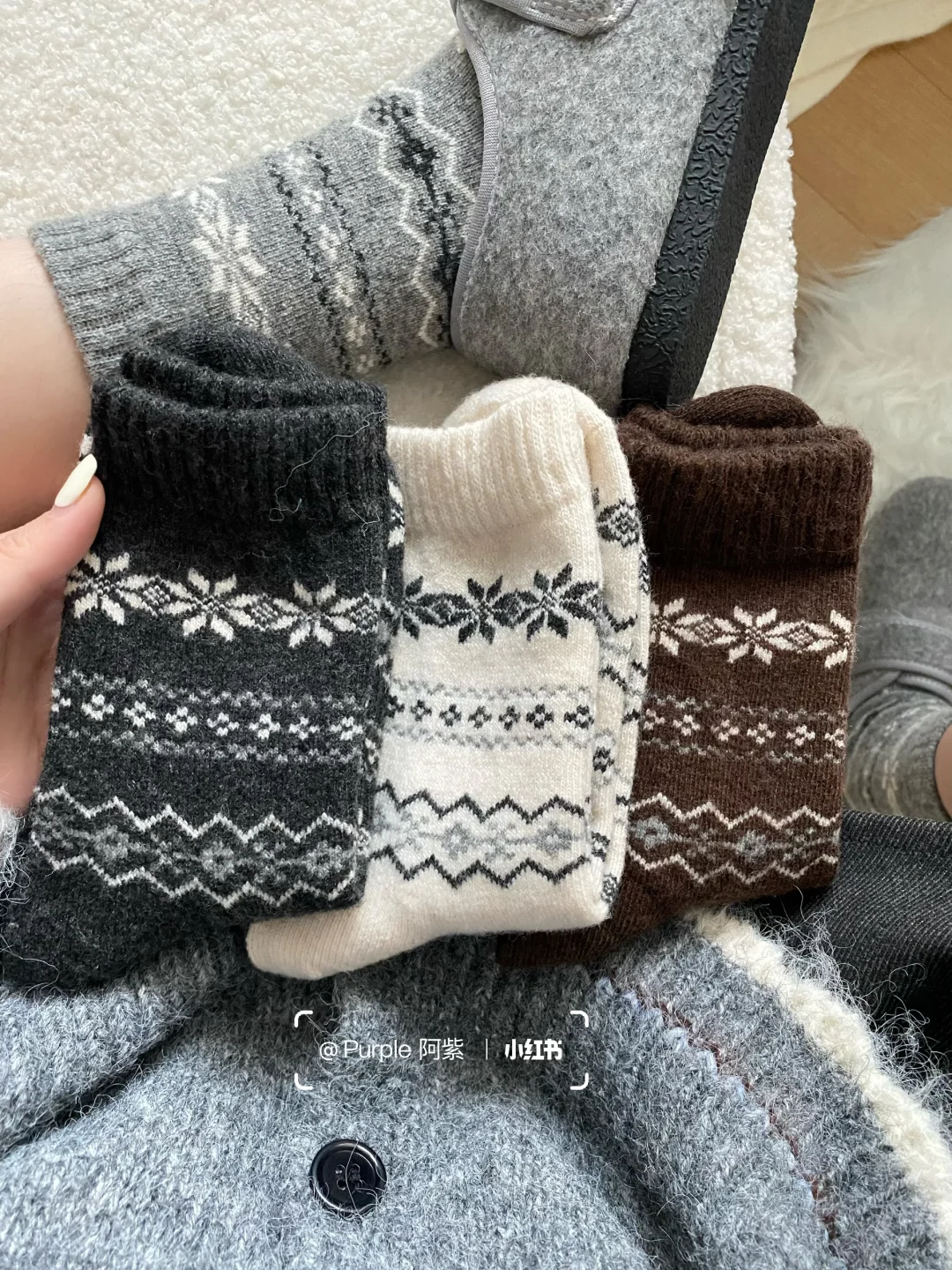 费尔岛羊毛袜~复古又温柔~好适合秋冬穿！