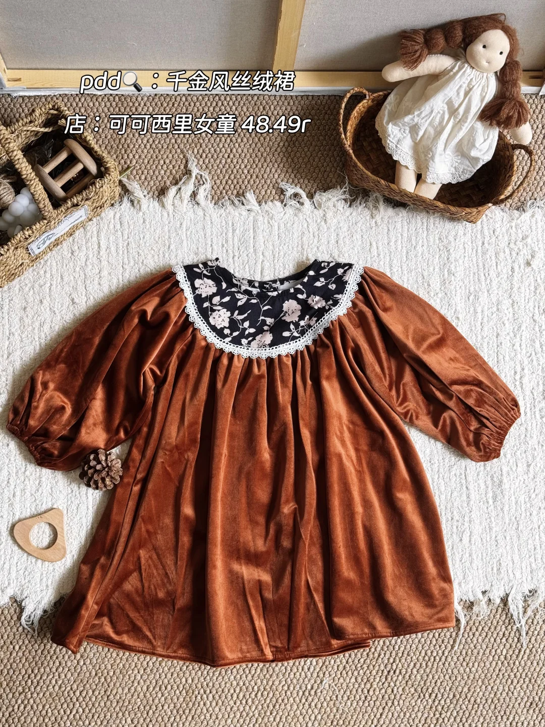 👗女宝宝秋季穿搭｜让娃美翻整个秋天！