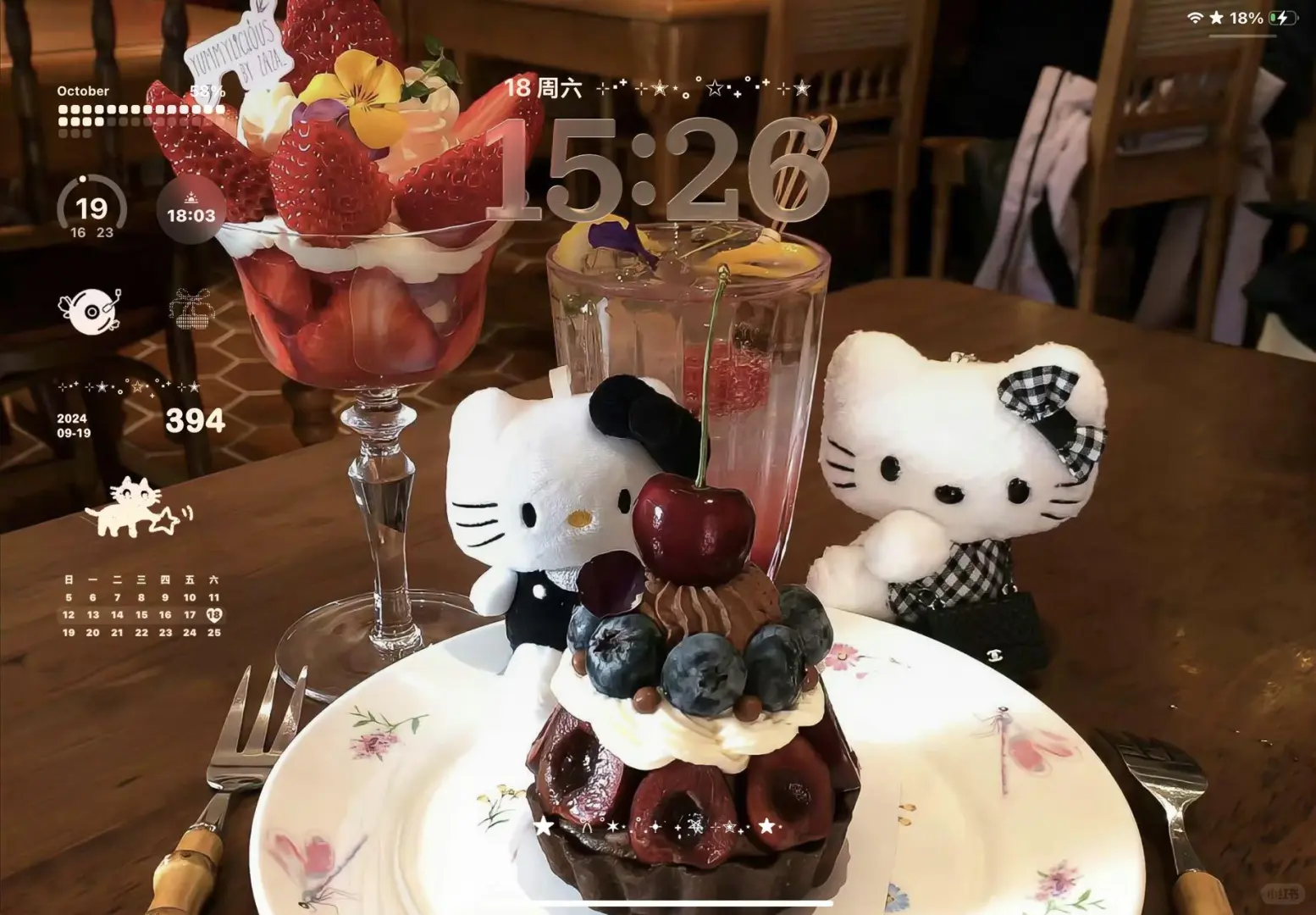 你的平板该换壁纸啦！