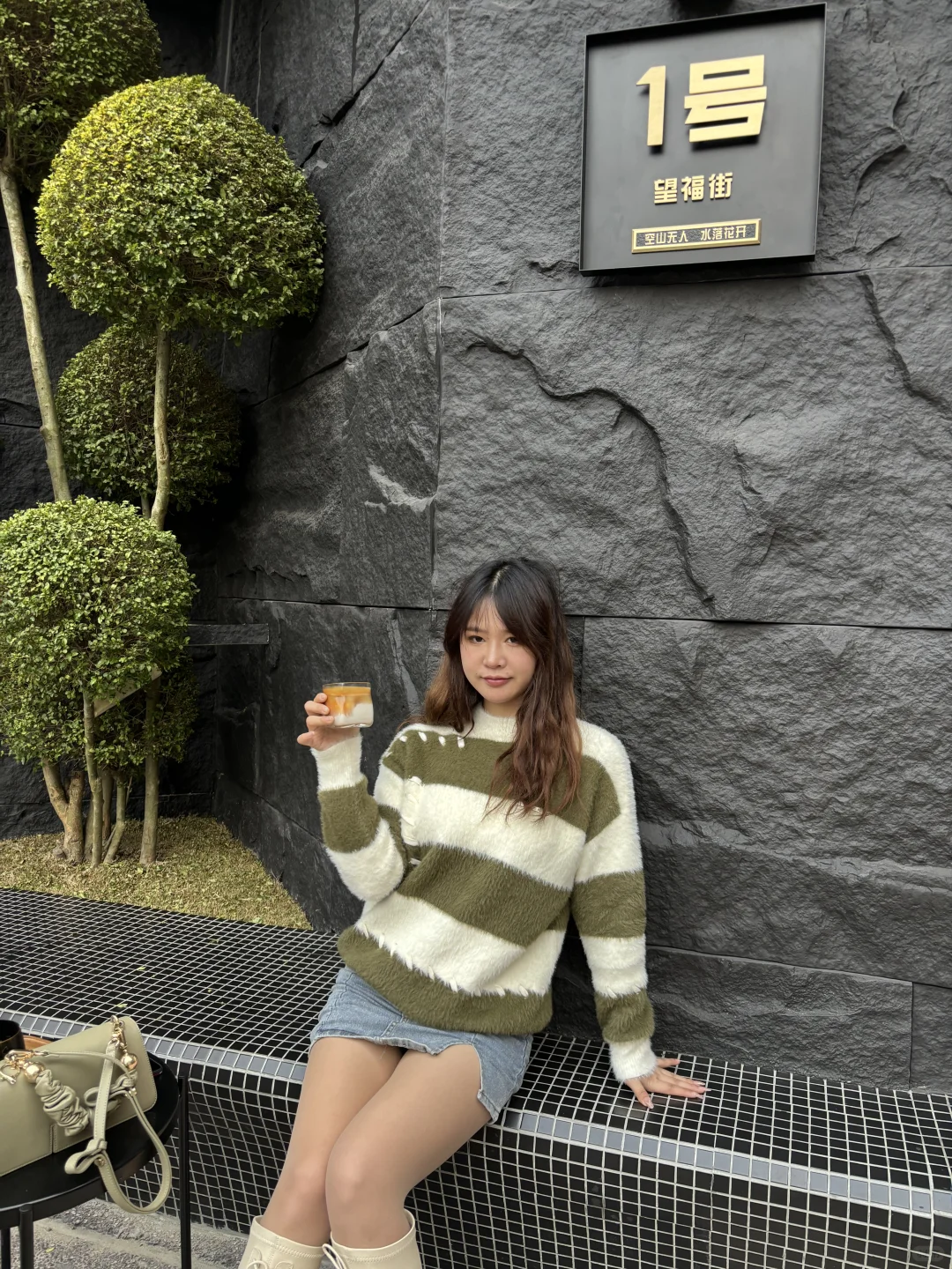 很可爱的一枚小姐姐