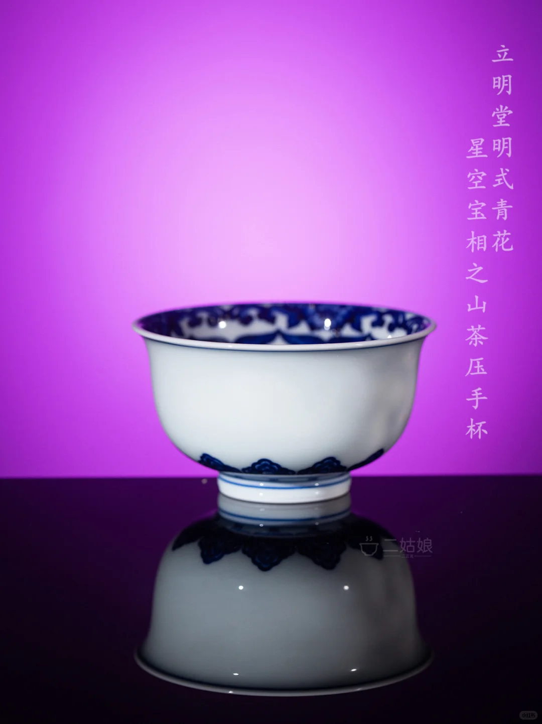 十月立明堂花卉新品 • 掌心上的美学